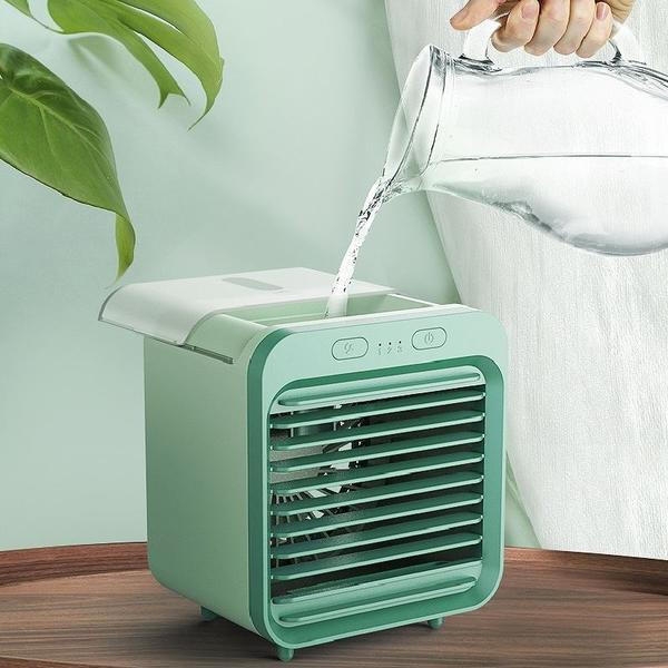 Mini Water-Cooled Air Conditioner product image
